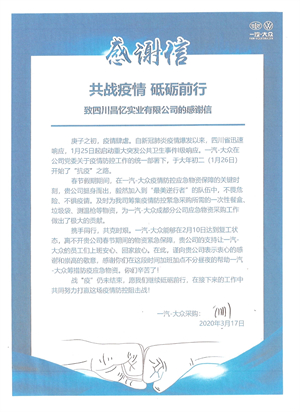 微信圖片_20250306114812.jpg