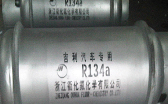 400L—1000L鋼瓶（充裝400kg,800kg,930kg,1000kg/瓶)
